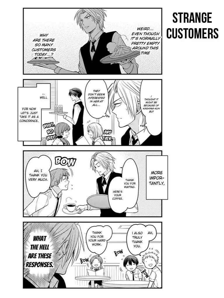 Gekkan Shojo Nozaki-kun Chapter 73 11